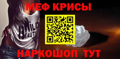 гидропоника Надым