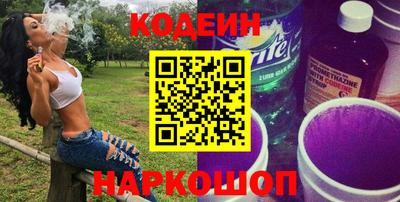 прущая мука Набережные Челны