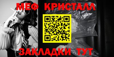 герыч Нижний Тагил