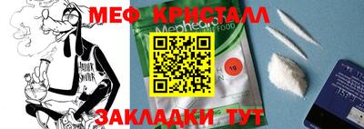 кокаин премиум Новоалтайск