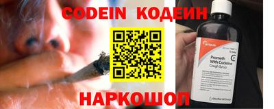 гидропоника Надым