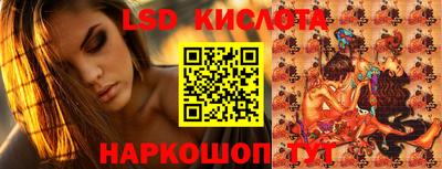 кокаин премиум Новоалтайск
