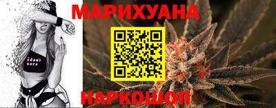 прущая мука Набережные Челны