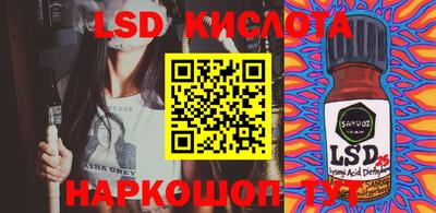 кокаин премиум Новоалтайск