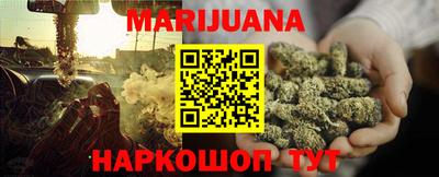 прущая мука Новоалександровск