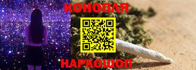 прущая мука Новоалександровск