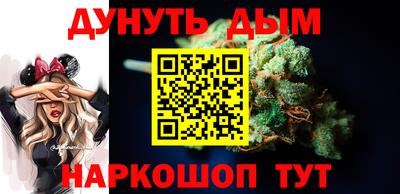 кокаин премиум Новоалтайск