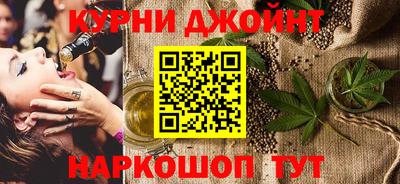 прущая мука Набережные Челны