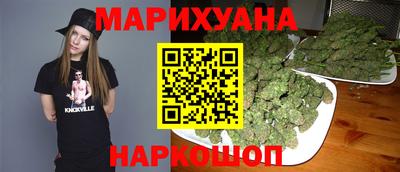 гидропоника Надым
