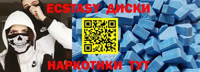 прущая мука Набережные Челны
