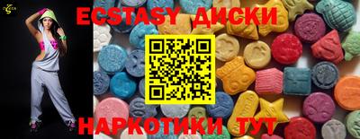 герыч Нижний Тагил