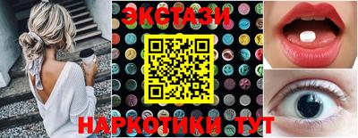 гидропоника Надым