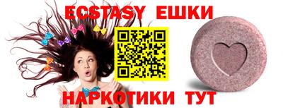 герыч Нижний Тагил