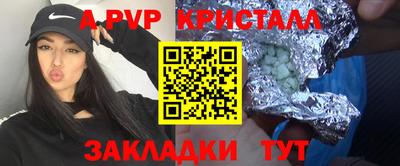 герыч Нижний Тагил