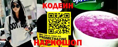 гидропоника Надым