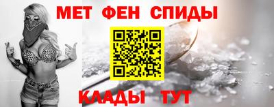 гидропоника Надым