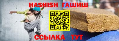 прущая мука Новоалександровск
