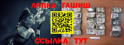 герыч Нижний Тагил