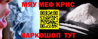 герыч Нижний Тагил