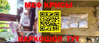 герыч Нижний Тагил