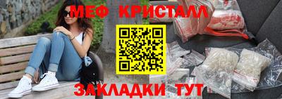 кокаин премиум Новоалтайск